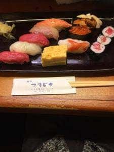 鮨処 つきじや