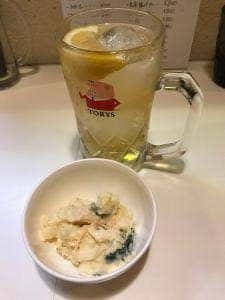 しんしん亭