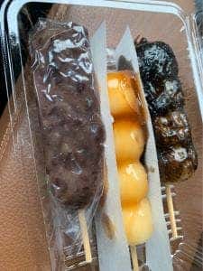 ニコニコ家