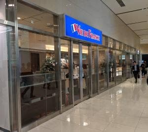 VIE DE FRANCE 梅田阪急店