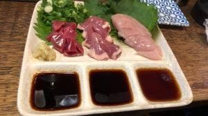 くるみ屋