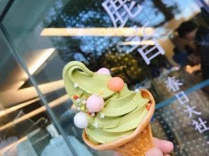 カフェ・ショップ 鹿音 KAON