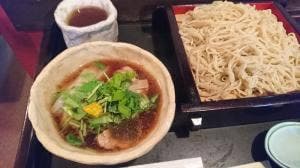 じくや