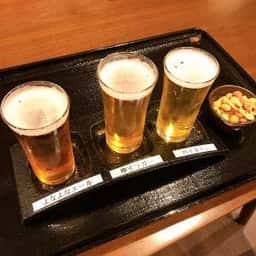 湯の郷 絢ほのか