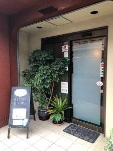 福松楼