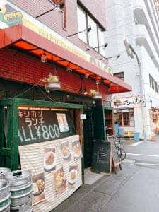 フットボール セルヴェセリア オンセ