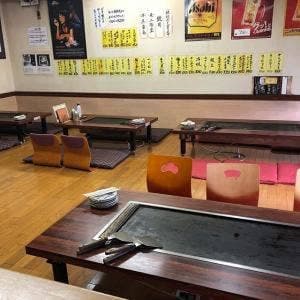 お好み焼 もんじゃ 小麦