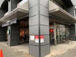 スターバックス コーヒー 金町駅南口店