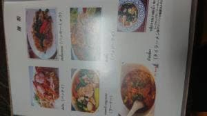 Thai夢