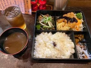 バンボッシュ