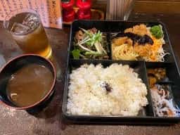 バンボッシュ