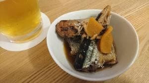 Cafe & Bar 山頂