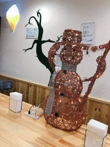 SOFT ICE CREAM SHOP FOUNTAIN