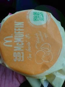 マクドナルド 福井南ワイプラザ店