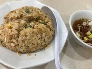 十一番