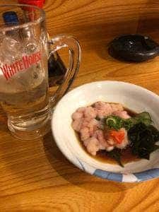 居酒屋 ちゃがゆ