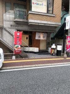 焼肉 武田や