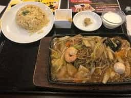 大龍