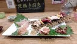 炭火酒家&Dining 兎鶏