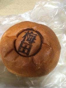 クックハウス ホワイティうめだ店