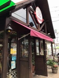 ベーカリーハウス・マイ 東久留米店