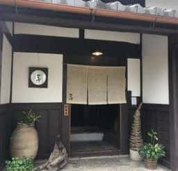 陶器と喫茶 おもや