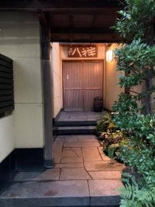 たか田八祥