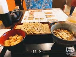 府中 聞弦坊