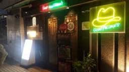Bar Good Fellow's