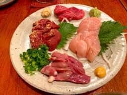 でんでん