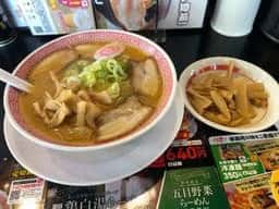 幸楽苑 鹿沼店