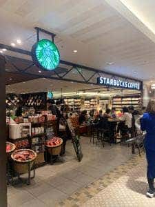 スターバックス コーヒー アトレ恵比寿店