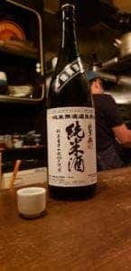 タツノコ