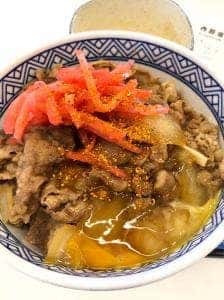 吉野家 新潟海老ヶ瀬インター店