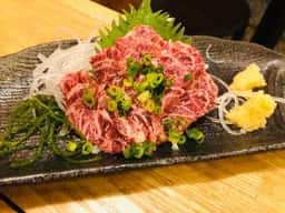 菊富士 2号店