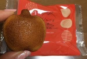 りんごとバター。 ルミネ立川店