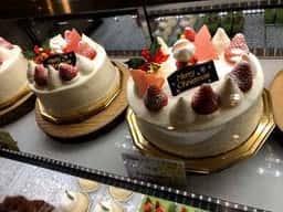 Patisserie Jardin Vert