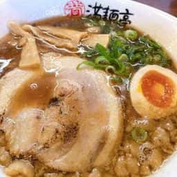 満麺亭