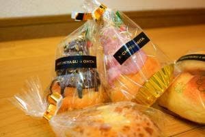 Bakery House Sweet Sweet