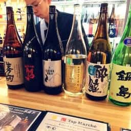 Lalcool Shot BACK YARD