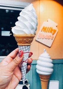 成田ゆめ牧場 ミルキーハウス