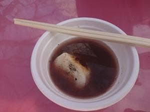 湖畔の里つきがせ