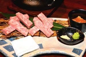 たまり酔家