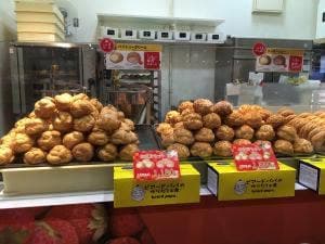 ビアードパパ アリオ亀有店