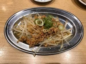餃子ノ酒場 いっちゃん