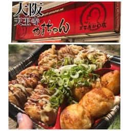 あべのたこやき やまちゃん 天王寺北口店