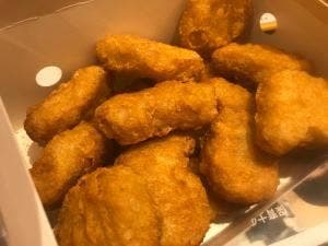 マクドナルド 聖蹟桜ヶ丘店