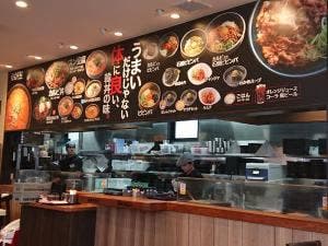 韓丼 豊橋藤沢店