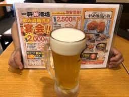 一軒め酒場 天満店