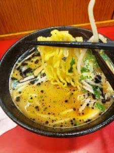 満龍 港北東急店